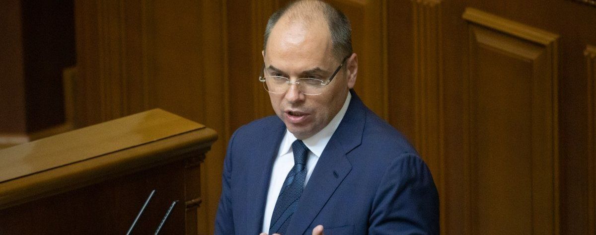Степанов прокоментував можливість скасування карантину в січні