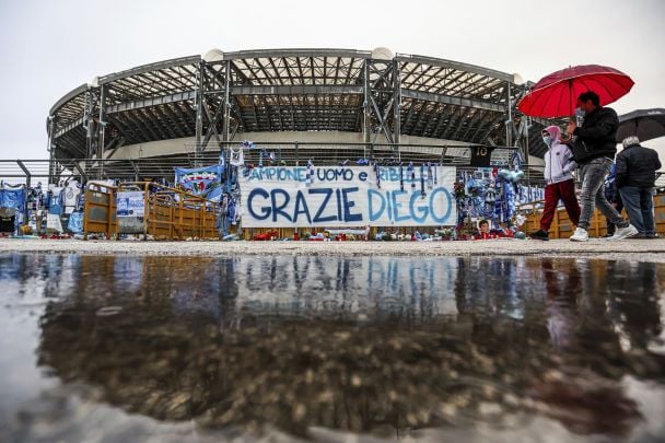 "Сан-Паоло" перейменовано на "Дієго Армандо Марадона" / © Associated Press