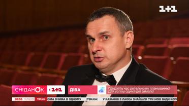 Чому Олег Сенцов зняв фільм "Носоріг" та як він планує підкорити Голлівуд