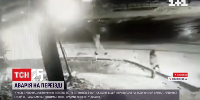 Авария фуры на переезде на Ровенщине: обломки повредили крышу соседнего дома, а машинист попал в реанимацию