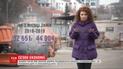 Смета теплой зимы: сколько украинцам удалось сэкономить благодаря отсутствию морозов