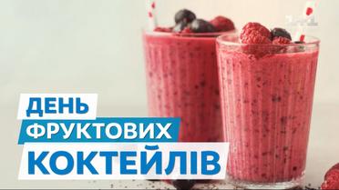Руслан Сеничкин приготовил клубничный смузи в прямом эфире