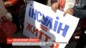 У Сумах батьки дітей, хворих на цукровий діабет, вимагали забезпечення безкоштовним інсуліном