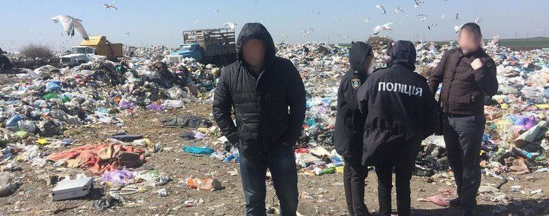 У Миколаєві на сміттєзвалищі знайшли фрагменти людського тіла