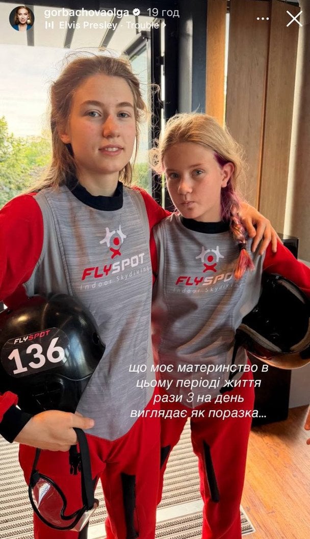 Доньки Юрія Нікітіна й Ольги Горбачової / © instagram.com/gorbachovaolga