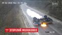 На Тернопольщине перевернулся и загорелся молоковоз