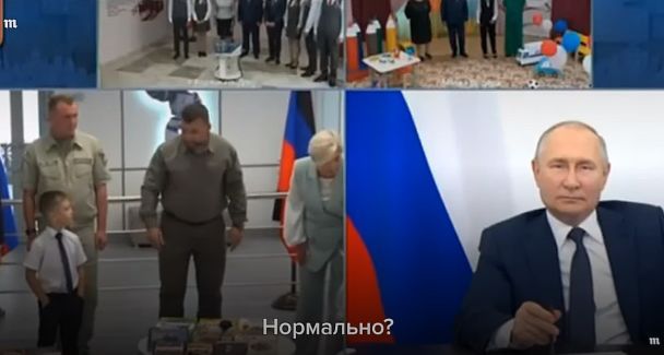 Президент РФ Володимир Путін слухає подяку першокласника з Маріуполя / © скриншот з відео