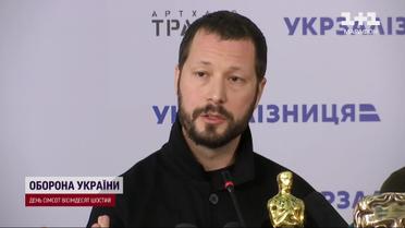 Оскар в Україні! Творці документального фільму «20 днів у Маріуполі» повернулися додому