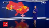 Новини тижня: в Україні зросла кількість регіонів "жовтої" карантинної зони