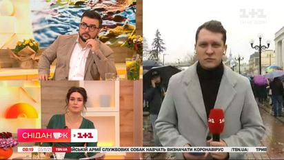 В Киеве проходит антивакцинаторский протест: как добрались и чего требуют