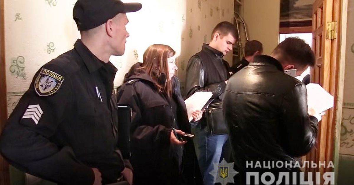 Фото с места событий