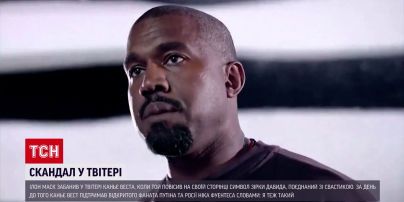 Очередной фанат Путина: Маск забанил Twitter Канье Веста