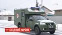 Лікарі не змогли врятувати бійця ООС, який напередодні потрапив під снайперський обстріл
