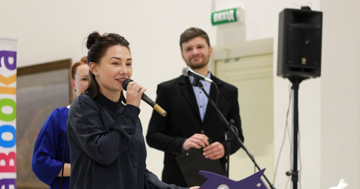Катерина Бабкіна
