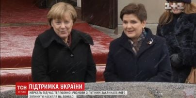 Меркель заявила, що нормальних відносин із РФ очікувати не варто, поки триває насилля на Донбасі