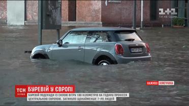 Збільшилась кількість жертв від потужного урагану “Гервард”