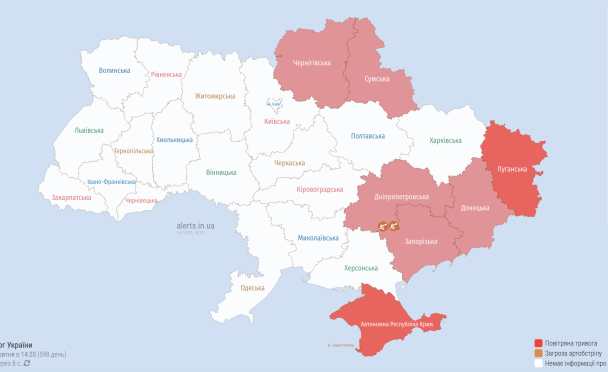 Повітряна тривога 14 жовтня 2023 (мапа) / © 