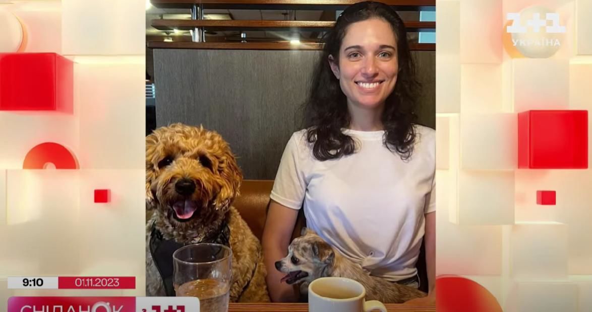 Экс-девушка Мэттью Перри с домашним любимцем / © 