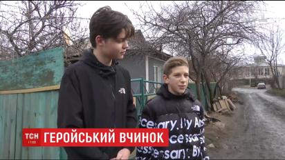 Двое подростков в Винницкой области самостоятельно с поличным задержали вора-рецидивиста
