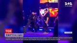 Новини України: чому вокаліст гурту "Ляпіс 98" побив глядача просто на сцені