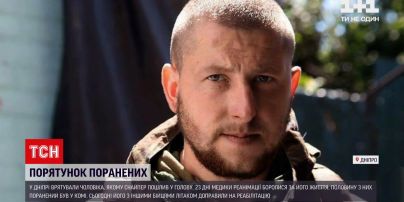 Новости Украины: в Днепре спасли бойца, которому снайпер попал прямо в голову