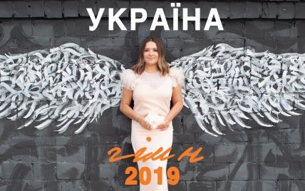 Наталья Могилевская выпустила чувственную версию гимна Украины