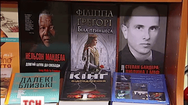 На Сході України школярі будуть вивчати новітню історію у скороченому варіанті