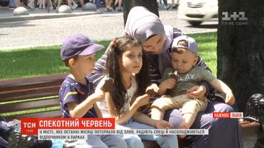 Випробування спекою: як українці рятуються від рекордно високої температури