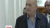 До півтора року в’язниці засудили екс-прем’єра Ізраїлю Егуда Ольмерта
