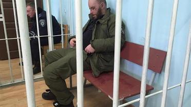 драгобрат суд правий сектор_4 / © Мукачево.net