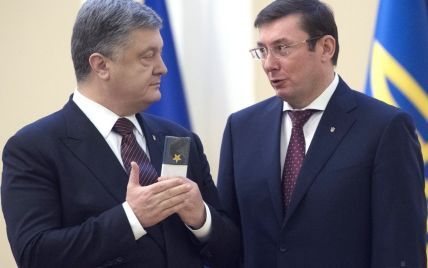 Луценко рассказал, благодаря каким "козырям" Порошенко попытается выиграть президентские выборы