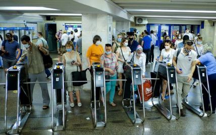 Коронавірус в Україні: за останню добу виявлено понад 600 нових випадків