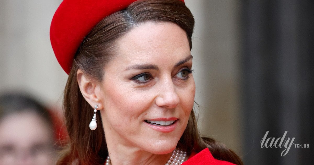 Принцесса кейт