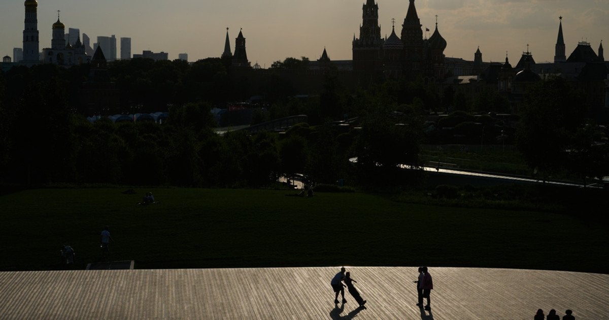 Москва