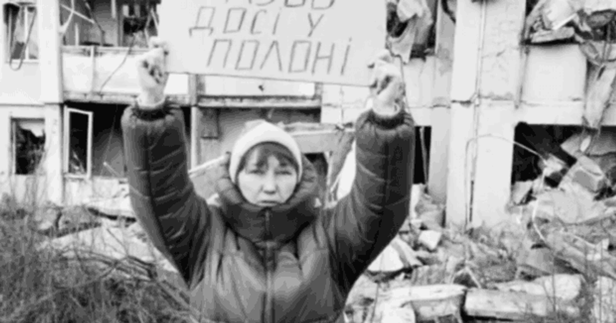 Тетяна Потапова