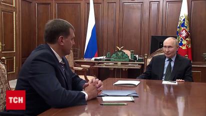 Путин решил пригрозить новой ядерной доктриной