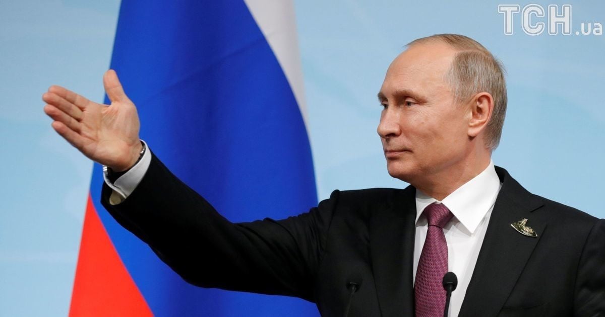 Владимир Путин