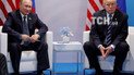 Во время встречи с Путиным Трамп поинтересовался вмешательством РФ в американские выборы - Тиллерсон