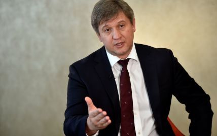 Україна має намір випустити євробонди на $ 2 млрд - Данилюк