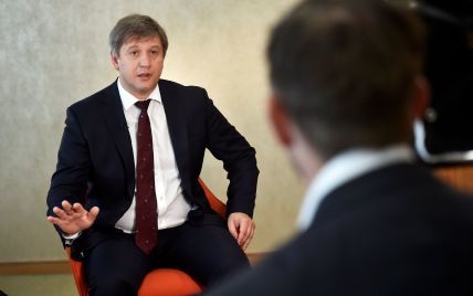 Міністр фінансів Данилюк вимагає відставки Луценка
