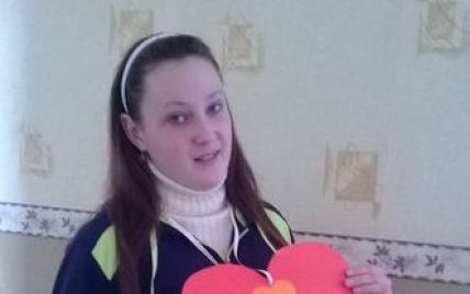 Юлия надеется на помощь неравнодушных