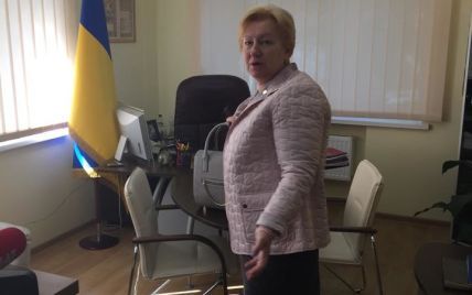 В СБУ опровергли объявление бывшей главы Киевщины Ульянченко в розыск