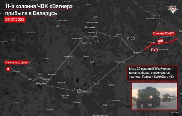 Боевики "Вагнер" впервые перебросили в Беларусь бронетехнику/"Белраусский гаюн"