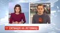 Попри обмеження на авіаперевезення з Італії, деякі українці все ж відлітають до Європи  
