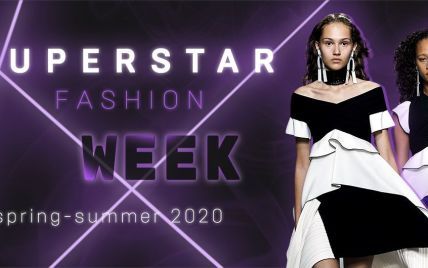 В апреле в столице пройдёт международная молодежная неделя моды Superstar Fashion Week spring-summer 2020
