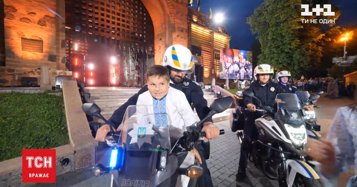 ТСН.ua