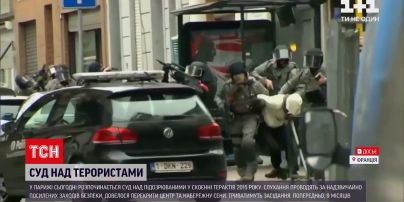 Новости мира: во Франции судят причастных к организации серии терактов в ноябре 2015 года