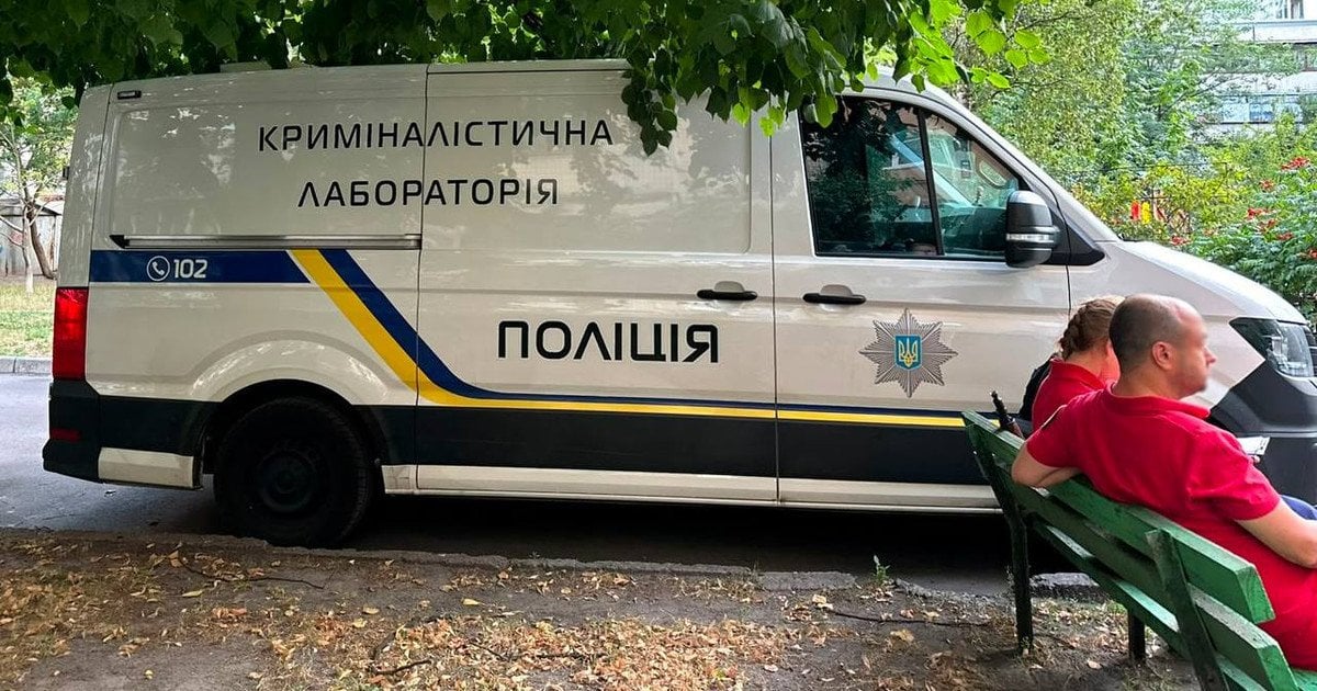 Поліція з'ясовує всі причини та наслідки