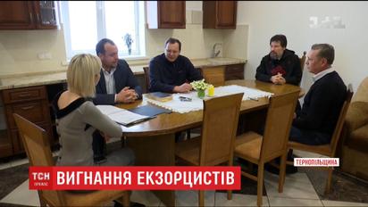 Папа Римский лишил монашеского сана девяти монахов-экзорцистов УГКЦ