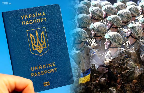 Мобілізація в Україні / колаж ТСН.ua / © 